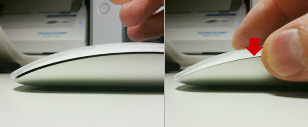 Blog Post. Apple's MagicMouse - Most usable mouse ever